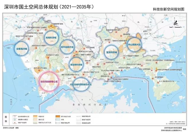 中国灾害防御协会中和轴太强了！综合型创新核心区来了入场券告急…中国公共安全